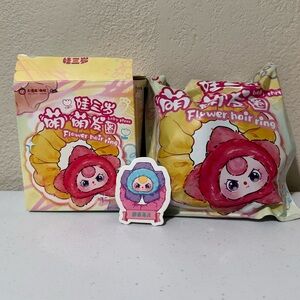 Baby Three Flower Hair Ring Confirmed Meet the Ocean